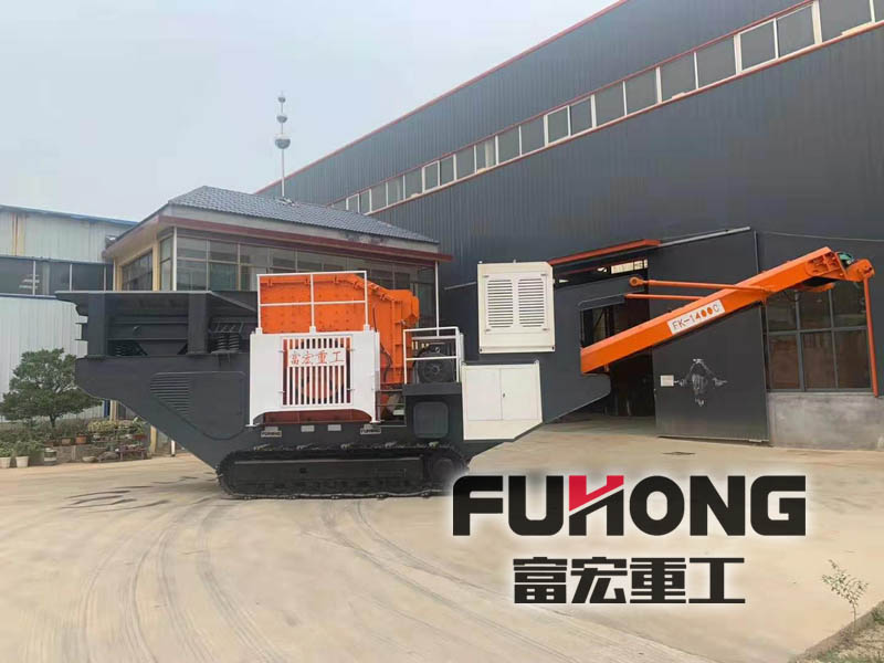 移動(dòng)方箱式破碎站