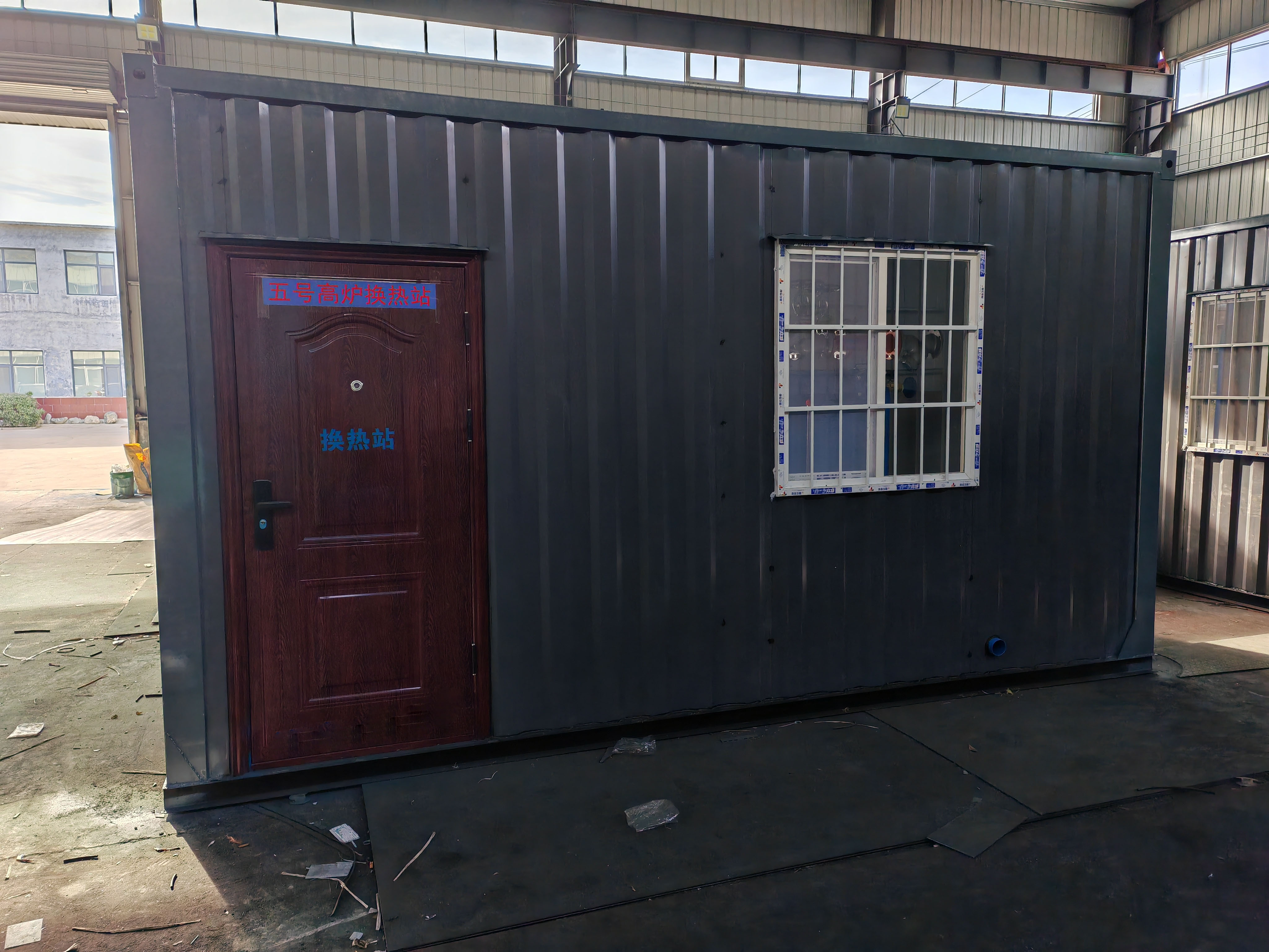 <b>智能箱式換熱站</b>